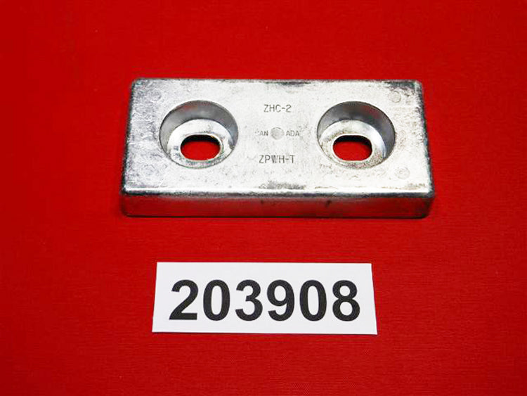 Mastercraft Boat 203908 Steering Components