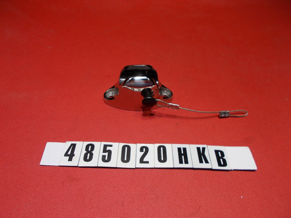 Mastercraft Boat 485020HKB Steering Components