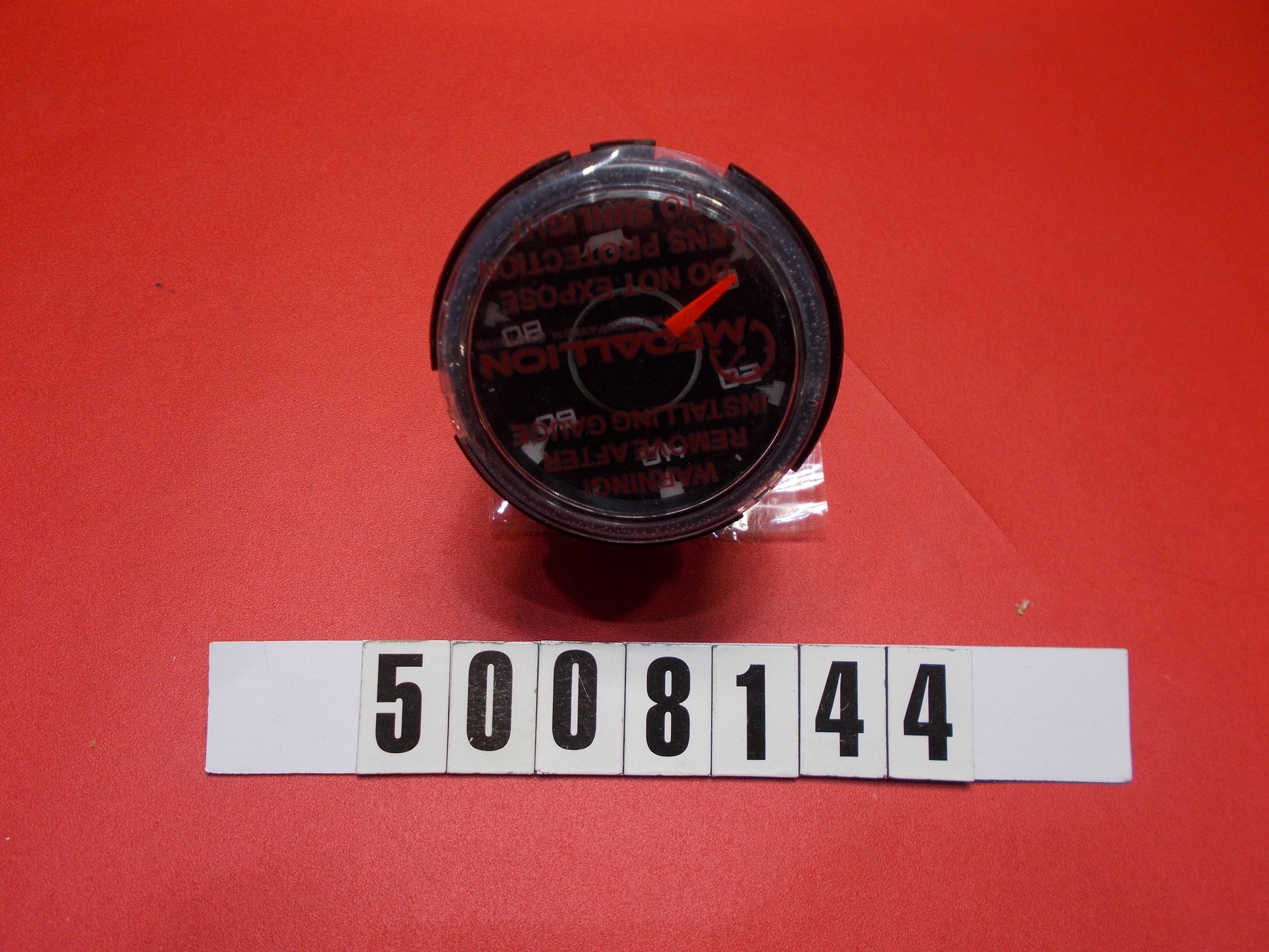 Mastercraft Boat 5008144 Steering Components