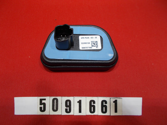 Mastercraft Boat 5091661 Steering Components