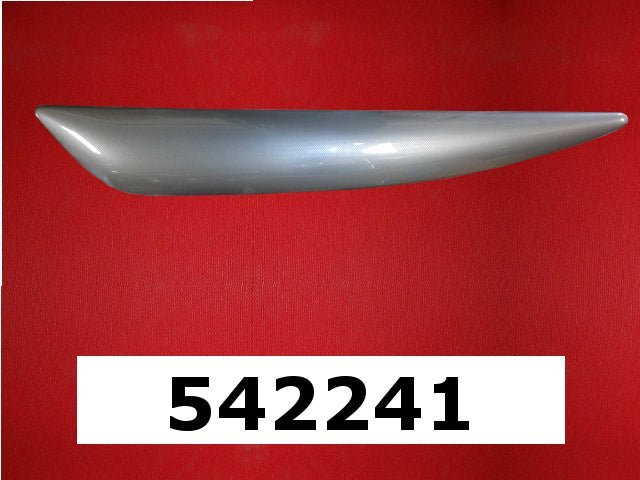 Mastercraft Boat 542241 Steering Components