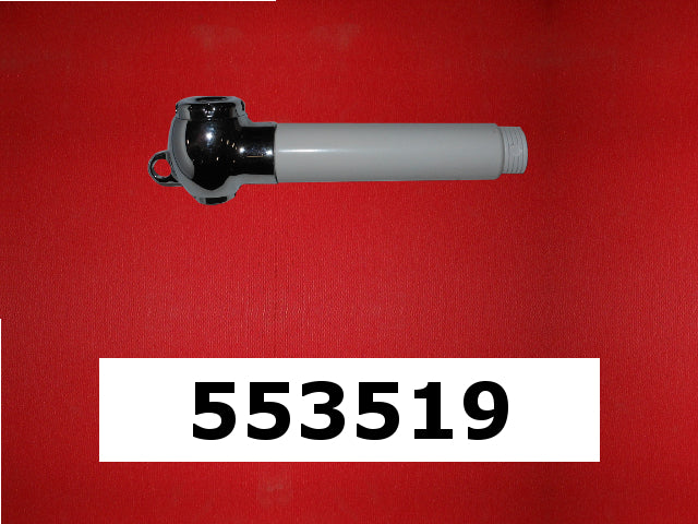 Mastercraft Boat 553519 Steering Components