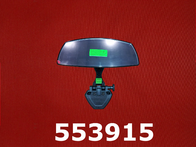 Mastercraft Boat 553915 Steering Components