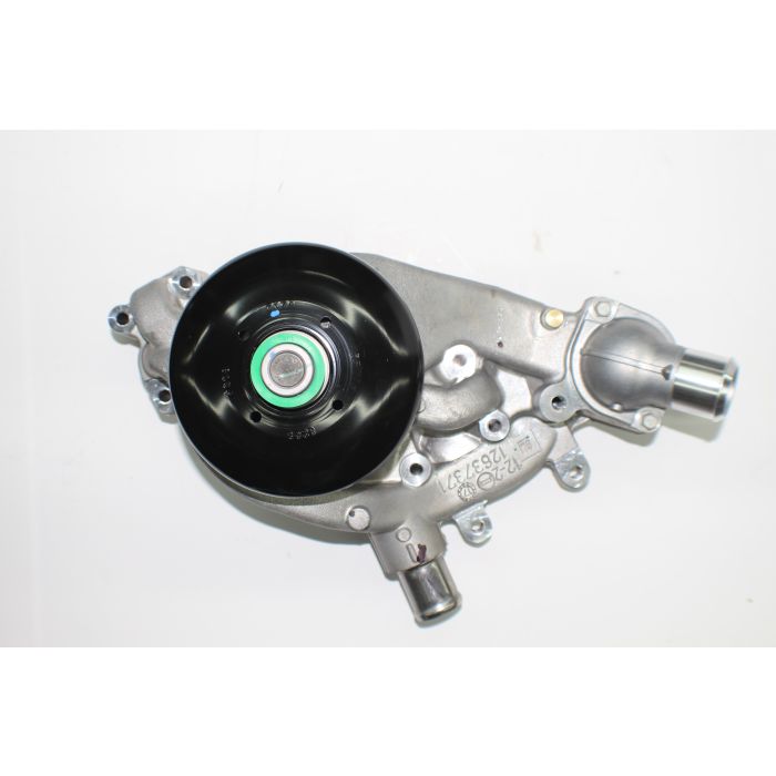 Indmar 556381 Steering Components