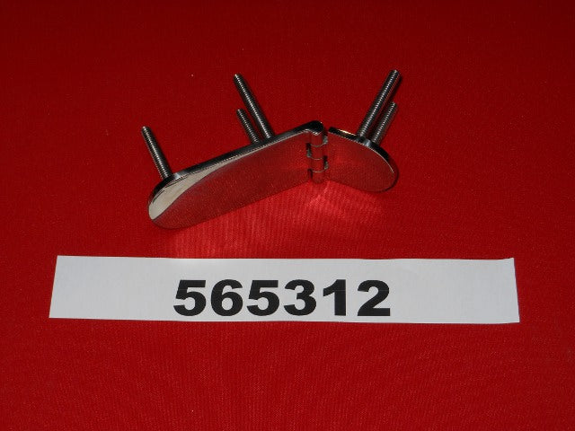 Mastercraft Boat 565312 Steering Components