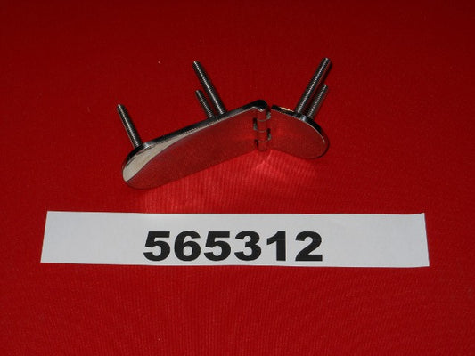 Mastercraft Boat 565312 Steering Components