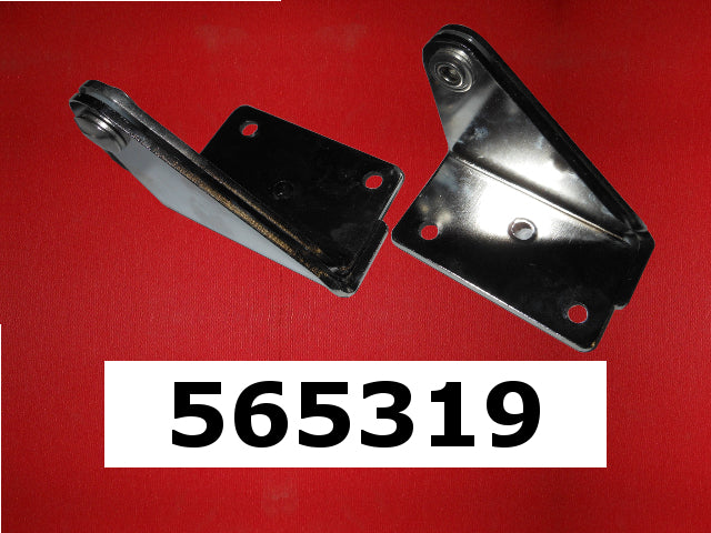 Mastercraft Boat 565319 Steering Components