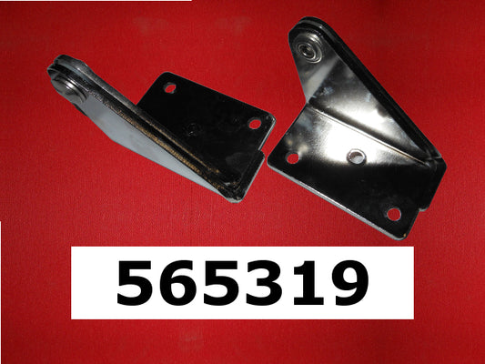 Mastercraft Boat 565319 Steering Components