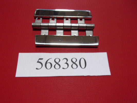 Mastercraft Boat 568380 Steering Components