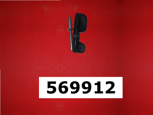 Mastercraft Boat 569912 Steering Components