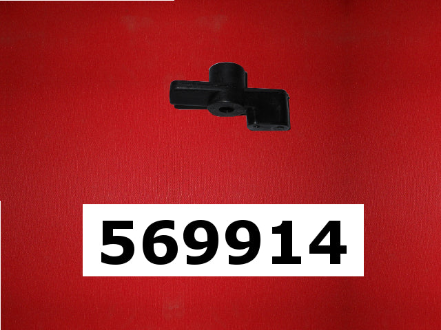 Mastercraft Boat 569914 Steering Components