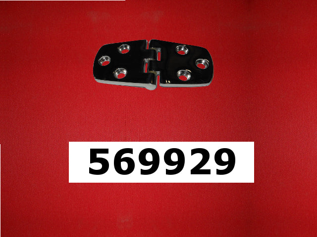 Mastercraft Boat 569929 Steering Components