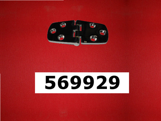 Mastercraft Boat 569929 Steering Components