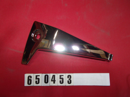 Mastercraft Boat 650453 Steering Components