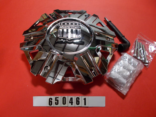 Mastercraft Boat 650461 Steering Components