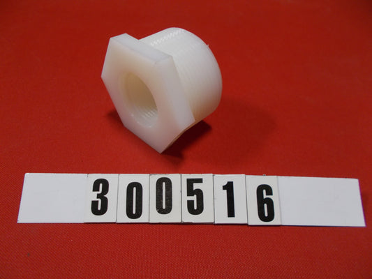 Mastercraft Boat 300516 Steering Components