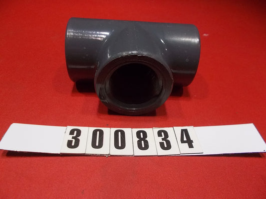 Mastercraft Boat 300834 Steering Components