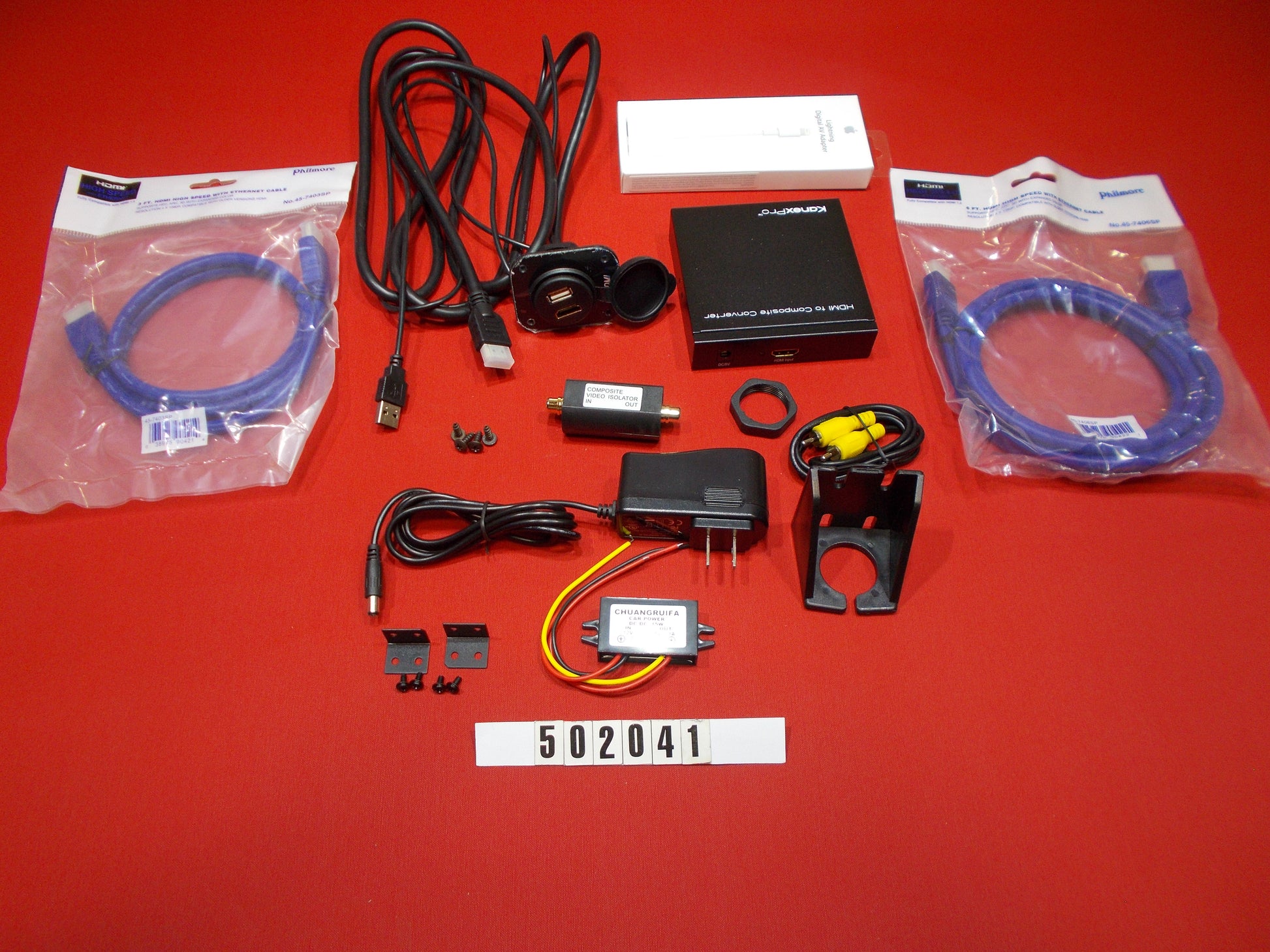 Mastercraft Boat 502041 Steering Components