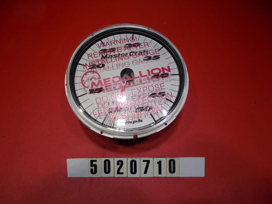 Mastercraft Boat 5020710 Steering Components