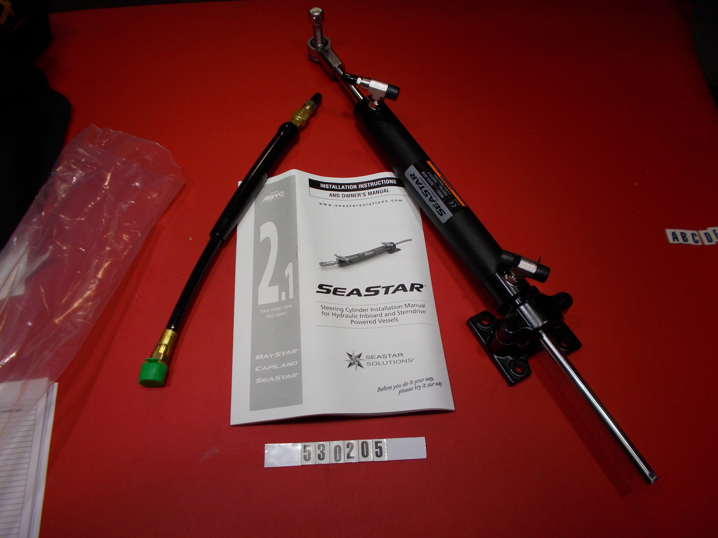 Mastercraft Boat 530205 Steering Components