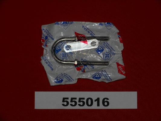 Mastercraft Boat 555016 Steering Components