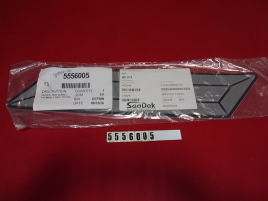 Mastercraft Boat 5556005 Steering Components