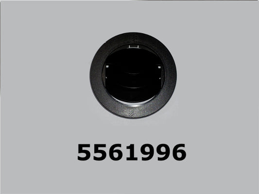 Mastercraft Boat 5561996 Steering Components