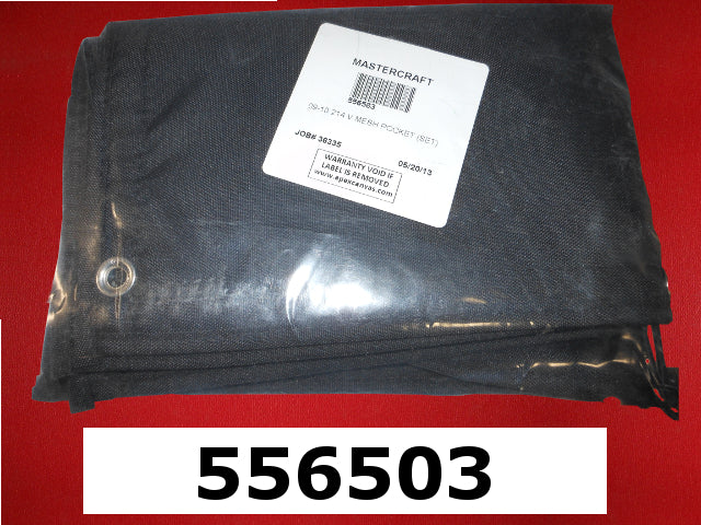 Mastercraft Boat 556503 Steering Components